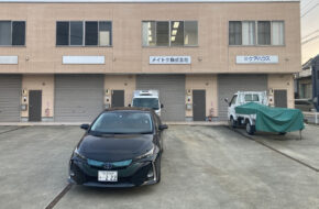 スクリーンショット 2025-06-05 162826